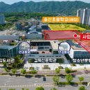 증평문화회관 영화관 이미지