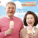 장수상회 이미지