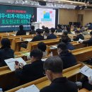열린세무회계 이미지