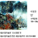 아침향기 이미지