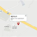 예천점기아오토큐 - 서산시 충의로 47 | 예천점기아오토큐