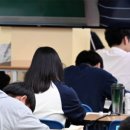 파이널영어학원 - 강동구 동남로71길 14 | 파이널영어학원