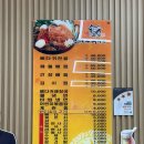 조마루 뼈다귀 터미널점 네이버블로그
