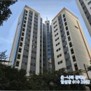 방배동 981-16 제2종근린생활시설 | 서울 서초구 방배동 서초구 아파트경매 물건 2025타경103917
