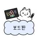 나인포인트52 이미지
