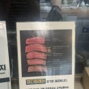 스테이크어스애플사상점 | 사상 터미널 맛집 스테이크어스 메뉴 후기