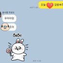 김밥에꽂혔다 이미지