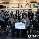 울산장애인자립생활센터 이미지