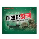 티에스씨 이미지