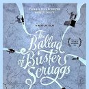 『카우보이의 노래 The Ballad of Buster Scruggs』(2018)"불확실해서 궁금하다." 이미지