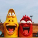 서충주자원 이미지