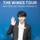 더스카이투어(The Sky Tour)