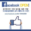 다사랑병원 이미지
