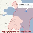 LF동대구아울렛 이미지