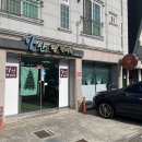 강산왕갈비탕 | [정관 강산왕갈비탕] 큼지막한 뼈가 들어간 왕갈비탕 맛집 애견동반 가능