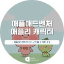애드벤처디자인 네이버블로그