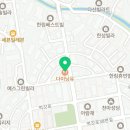 먹갓로47-2 이미지