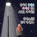 모심 이미지