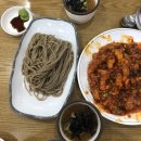 우정모밀