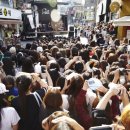 종현 카카오 검색결과