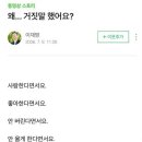 김치당구클럽 이미지
