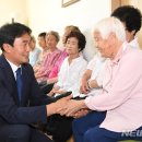 부영3단지 아파트 경로당 이미지