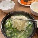 유일설렁탕 이미지