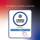 병점드림공인중개사사무소 | [부동산 뉴스정리] 집값 과열에…동탄·기흥·구리 ‘삼중규제’ 묶는다 (7월 1일 수요일)