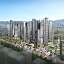 서울시 영등포구 당산푸르지오 헤럴드경제
