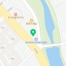 대신익스프레스 | 원주포장이사업체 선택 후기, 대신익스프레스 이용한 경험담