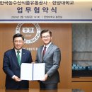 한양농수산 - 부평구 수변로19번길 39 | 한양농수산