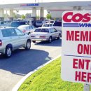 동선주유소 이미지