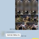 자요게스트하우스 이미지