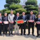 한국농수산식품유통공사 이미지