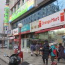 건널목 휴게실 이미지