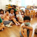 이호 초등학교 병설유치원 이미지