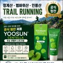 참가자 전원 무료드립니다 이미지