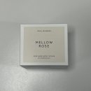 프렌드호프
