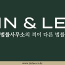 토양행정사무소 이미지