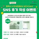 죽백6로 이미지