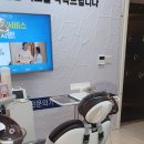 더위드치과의원 이미지