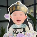산본IC 이미지