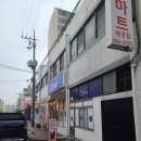 모닝마트세경점 이미지