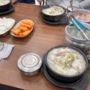 24시 찹쌀순대 만드는집