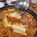 음봉로 | 아산 김치찌개 맛집 오늘도풍년 본점 라면사리 무한 가성비 최고 가족외식 후기