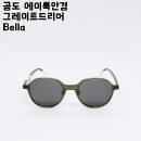 드리머에이 이미지