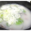 한양갈비탕 이미지