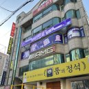 오케이빌리지 | 20탈출. [수원 방탈출] 수원시청역 상상의문 2호점 '알케이드 빌리지' 탈출 후기