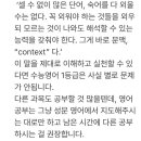 권성문영어교습소