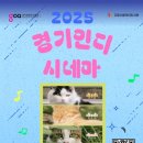 덕이도서관 이미지